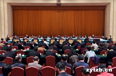 说明:http://www.zytzb.gov.cn/tzb2010/tzyw/201710/cc6a0b010285448a894cc41ec9566fc9/images/11fbe520713240a1baeeac3e01ded72c.jpg