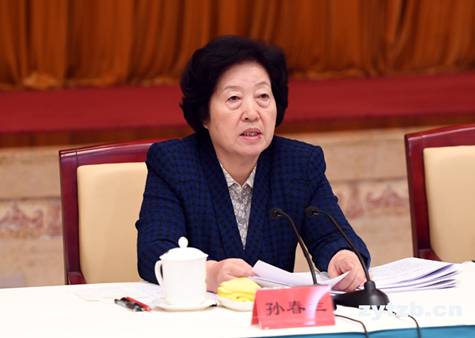 说明:http://www.zytzb.gov.cn/tzb2010/tzyw/201710/cc6a0b010285448a894cc41ec9566fc9/images/2477b6ceb700497c849dfa1871d624c5.jpg