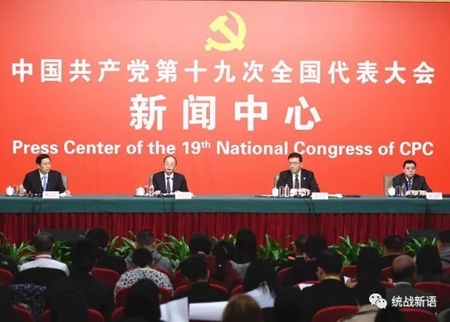 说明:http://www.zytzb.gov.cn/tzb2010/tzyw/201710/660bbeed474c4207955347f1a48f2555/images/cee13dea4ad84b92ab38e79ae7b51f45.jpg