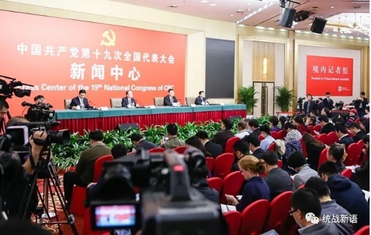 说明:http://www.zytzb.gov.cn/tzb2010/tzyw/201710/660bbeed474c4207955347f1a48f2555/images/a7c38175526a446493a6584578de13c9.jpg
